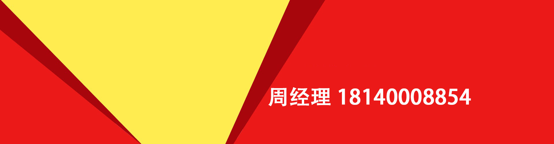 顺义纯私人放款|顺义水钱空放|顺义短期借款小额贷款|顺义私人借钱